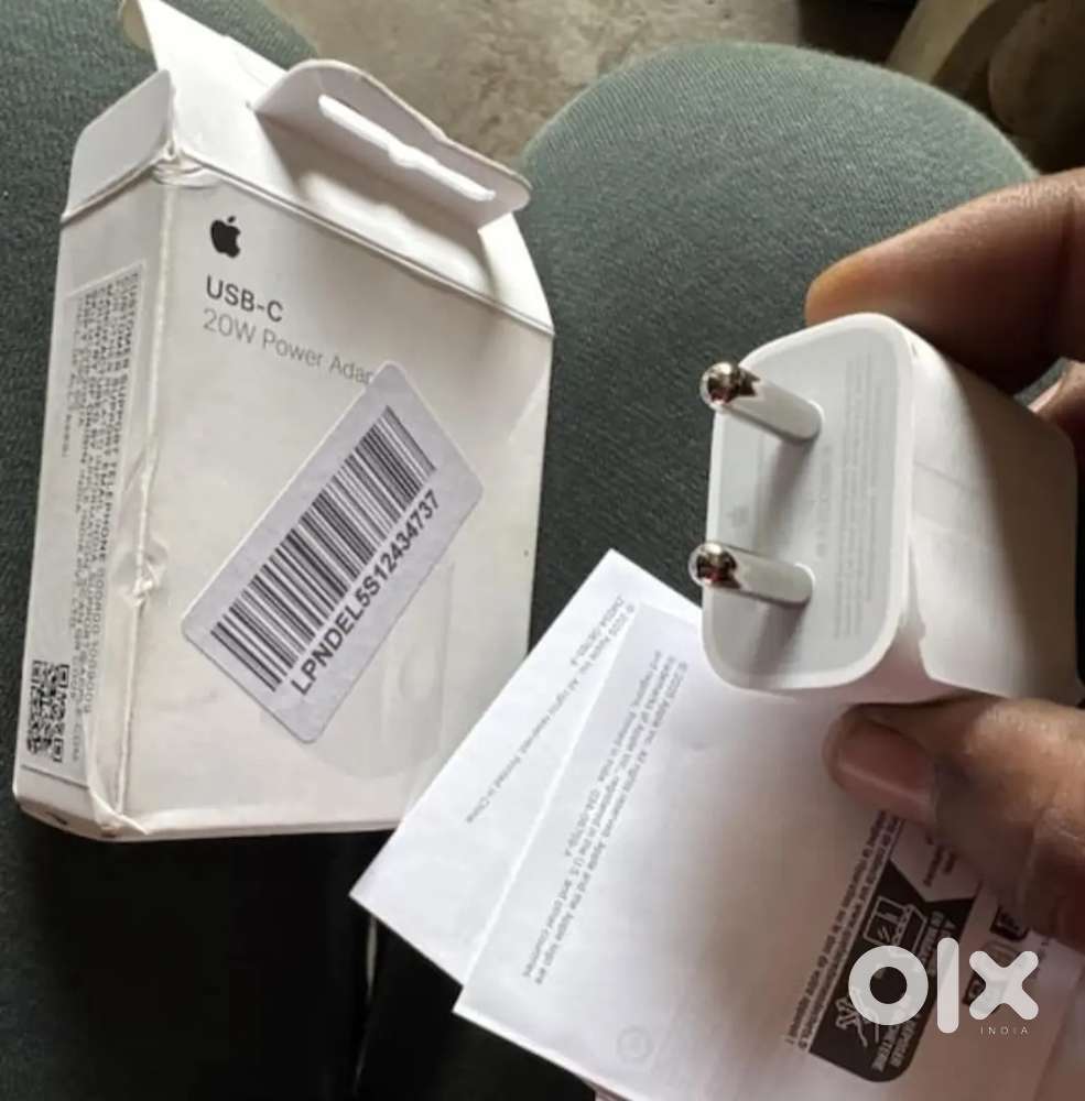 iPhone adapter 20 wat