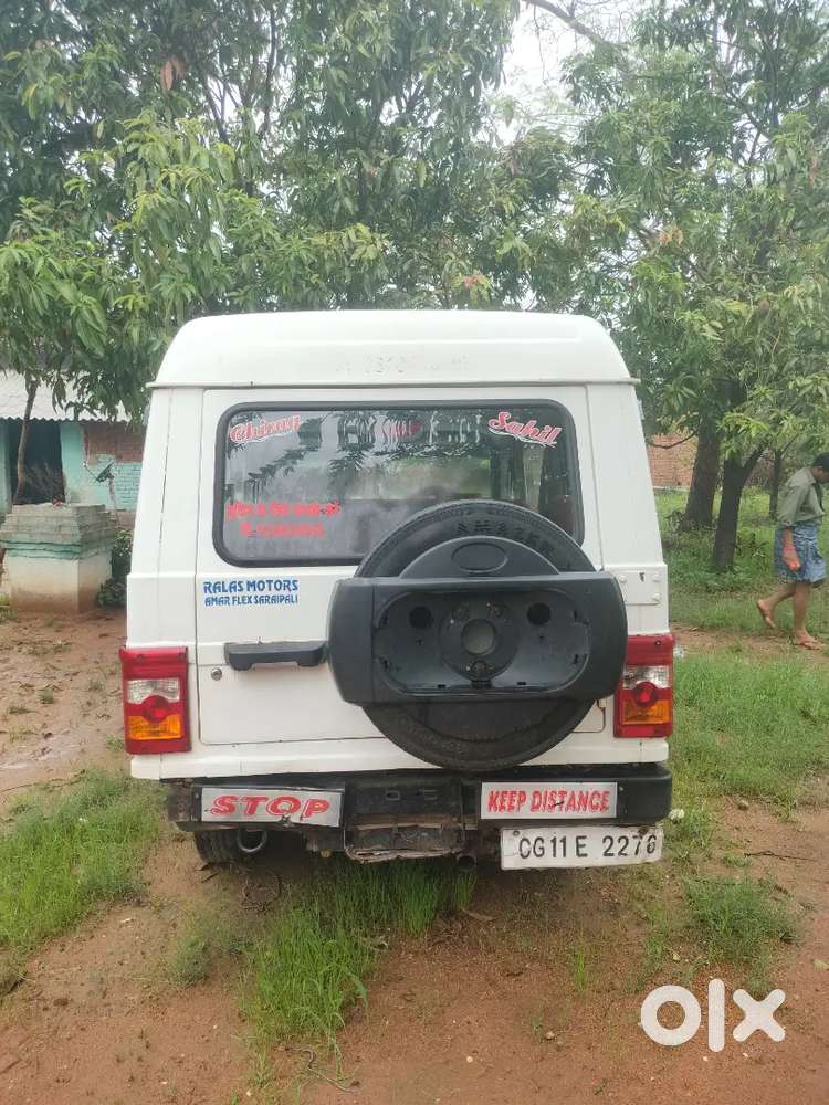 न्यू टायर और न्यू सीट के साथ तगड़ा ईंजन के साथ