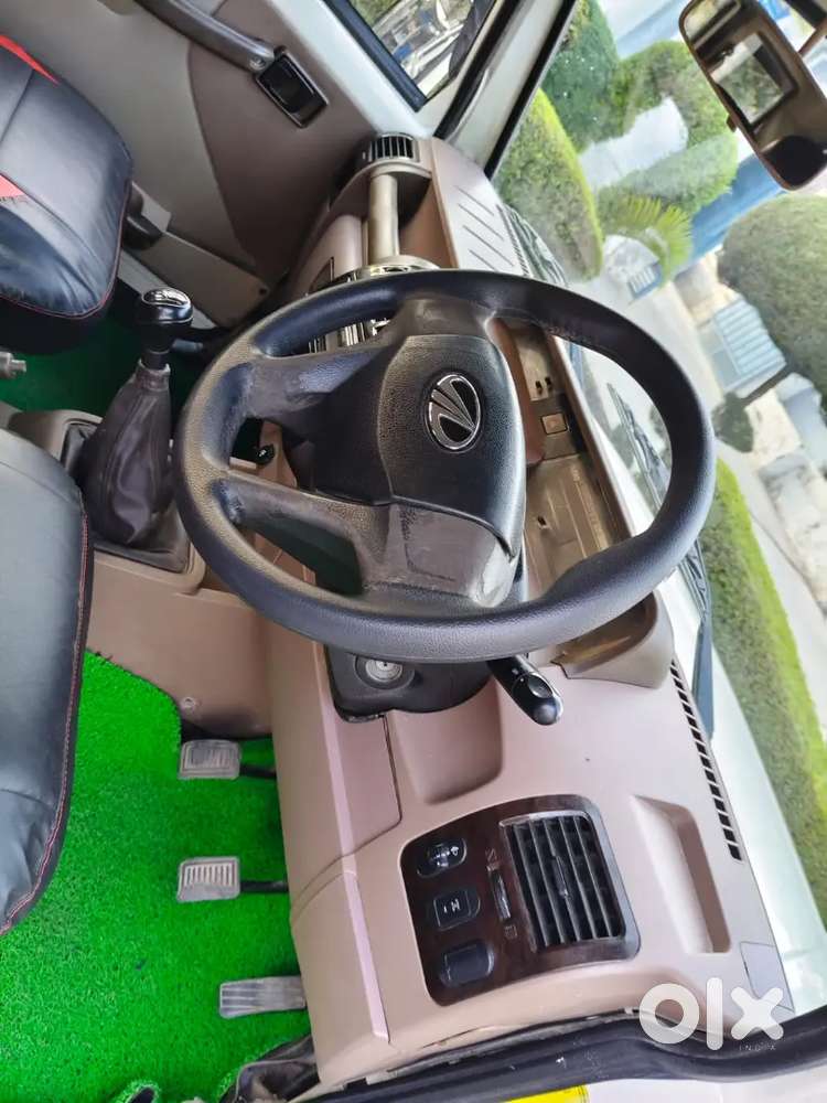 Beloro2019