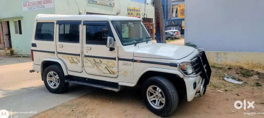 Bolero Power Plus 2018