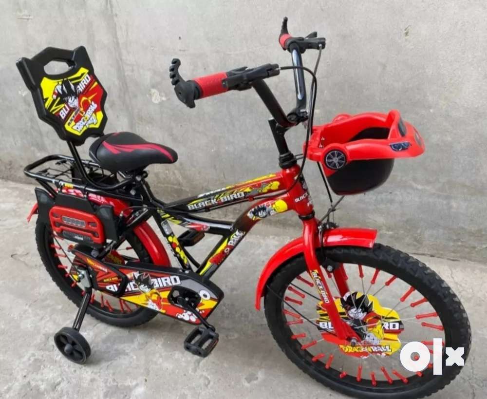 Second hand outlet 14 inch bike