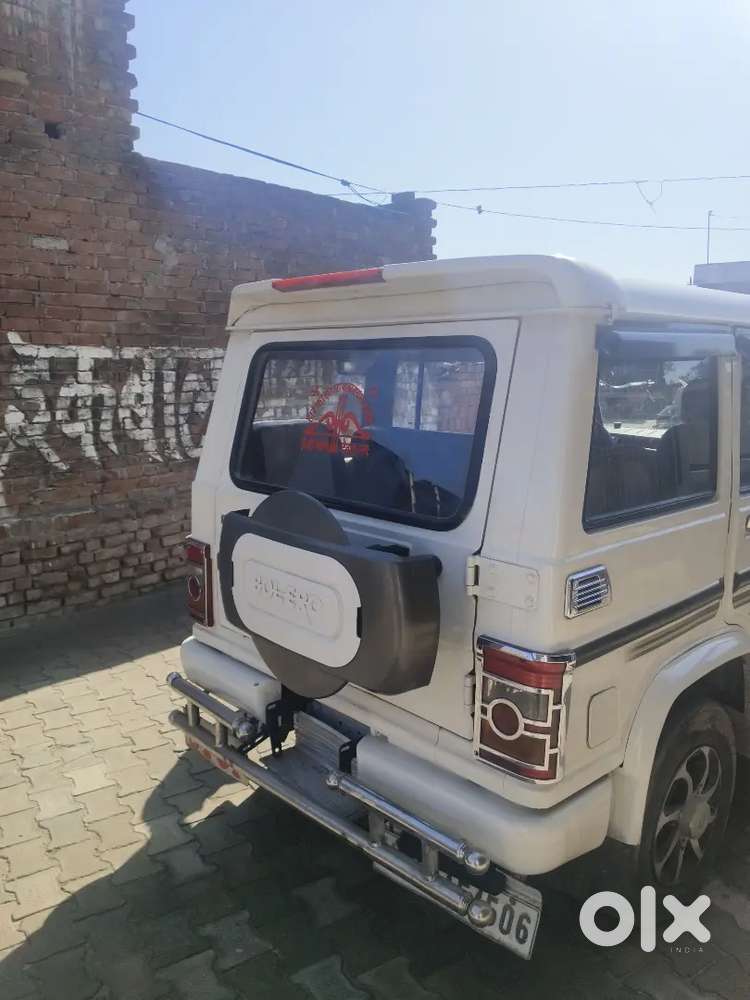 Ham Ko Car New Leni Hai