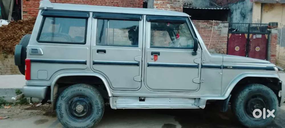 Faizabad Me Hai