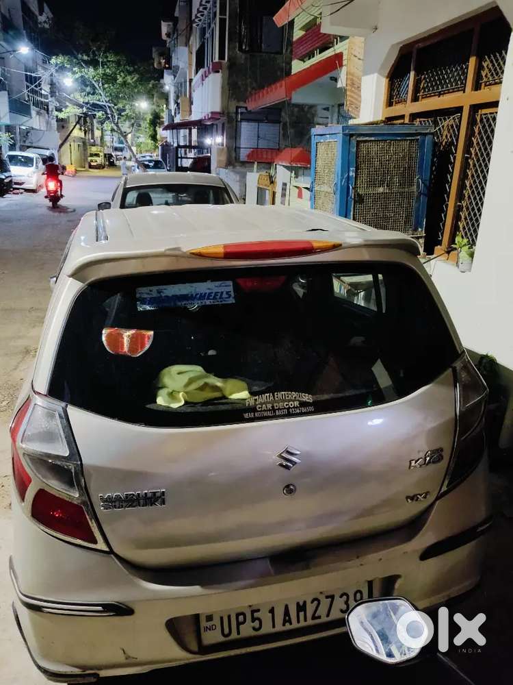 Maruti Suzuki Alto K10 2018