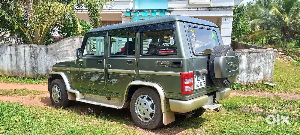 Bolero Di Slx