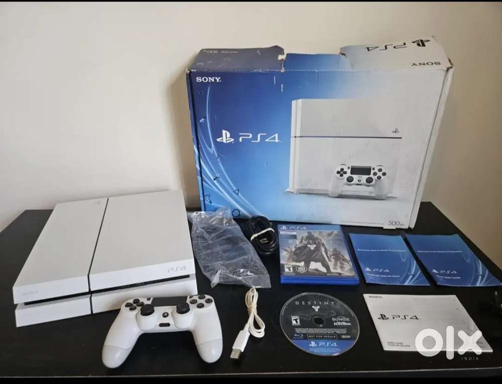 Sony PlayStation 4 500GB Glacier White Console Limited Edition