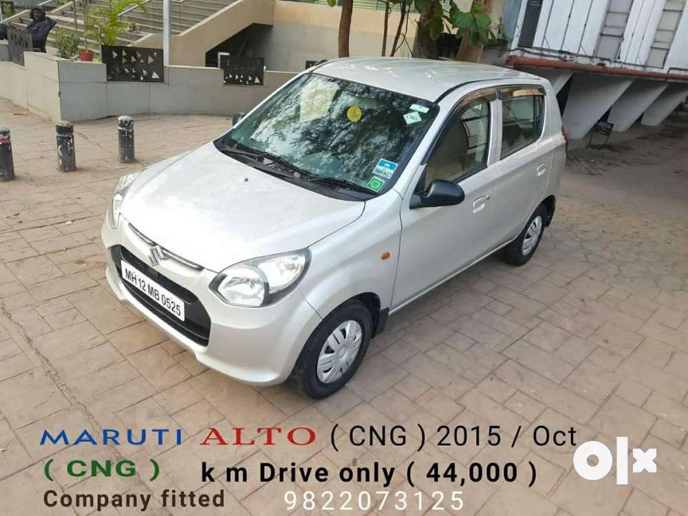 Maruti Suzuki Alto 800 CNG LXI, 2015, CNG & Hybrids - Cars - 1757917842