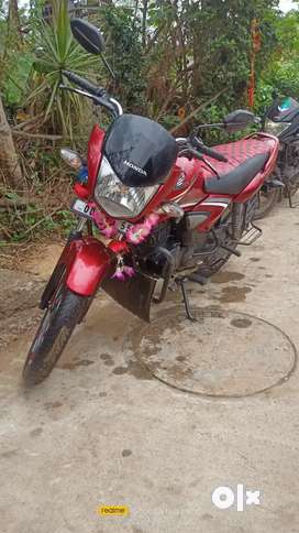 Olx sales bike offer