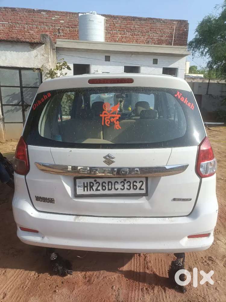 Maruti Suzuki Ertiga 2017