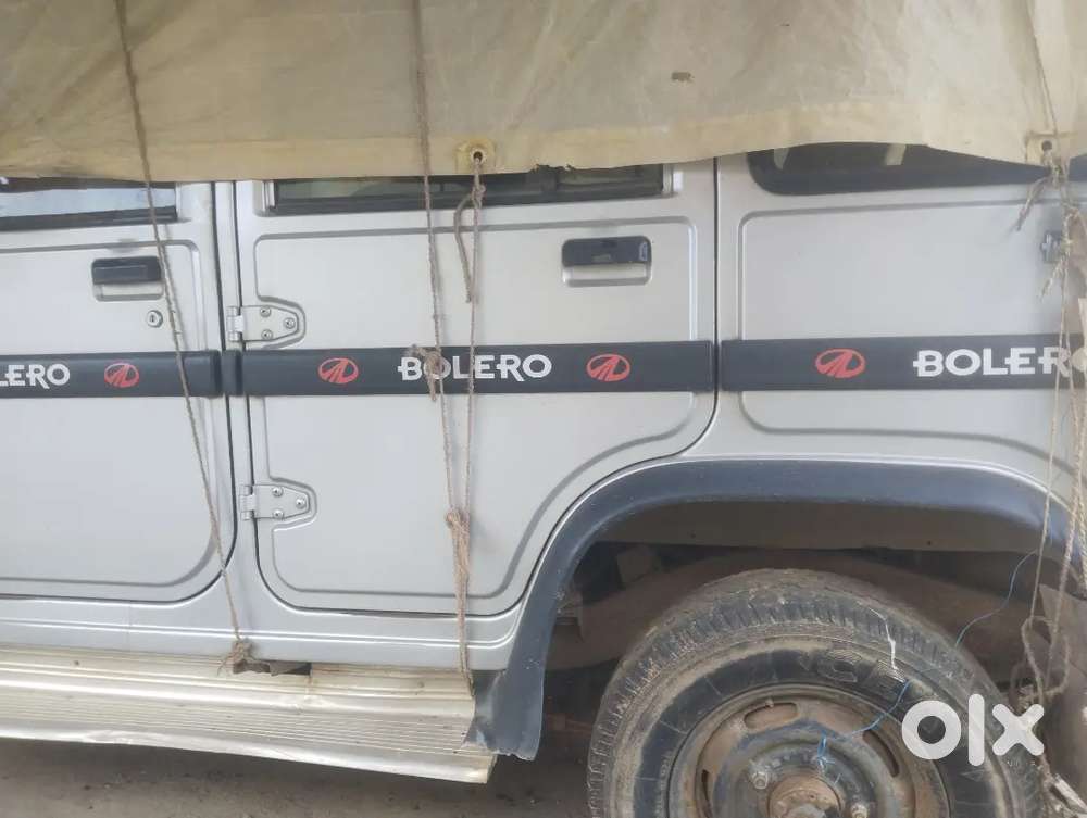 Urgent Need Of Money