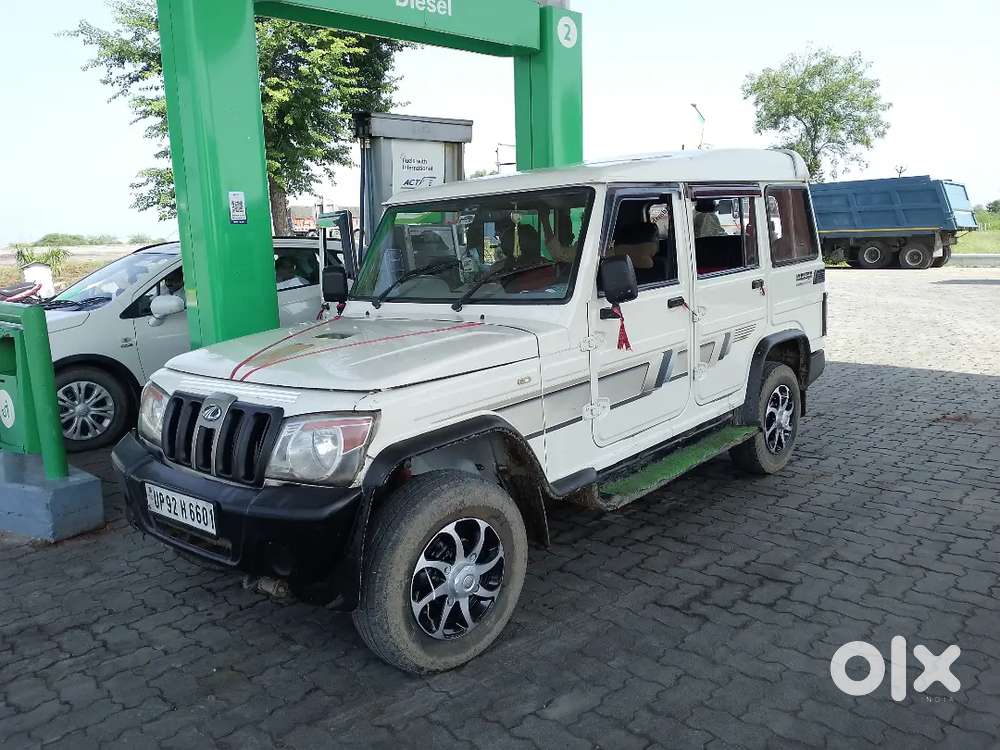 Gadi Ek Number 
Koi Kami Nahi Chalane Me