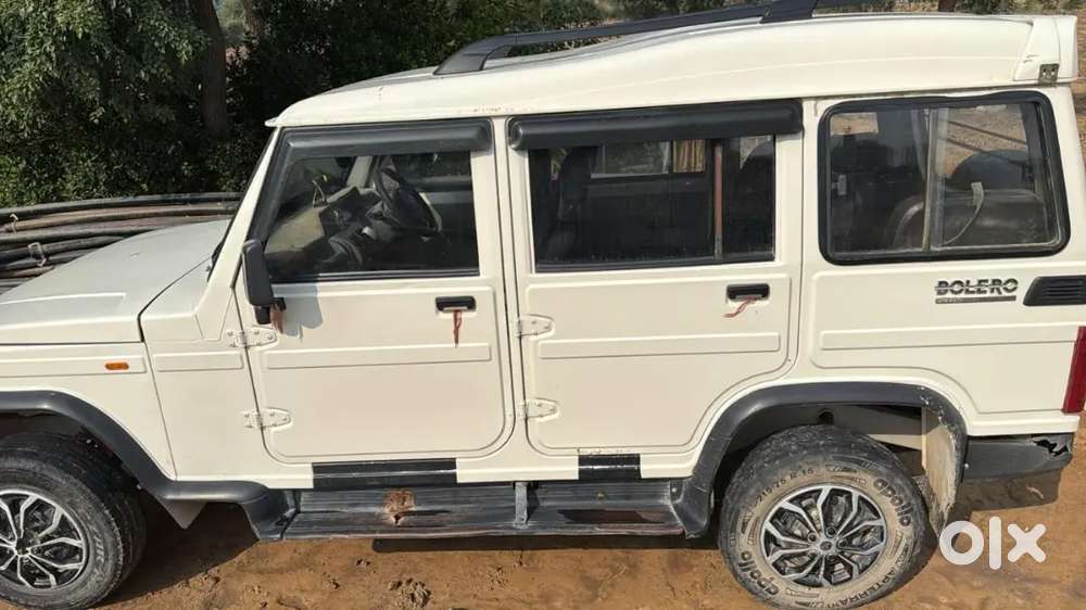 Bolero Teper Chhat