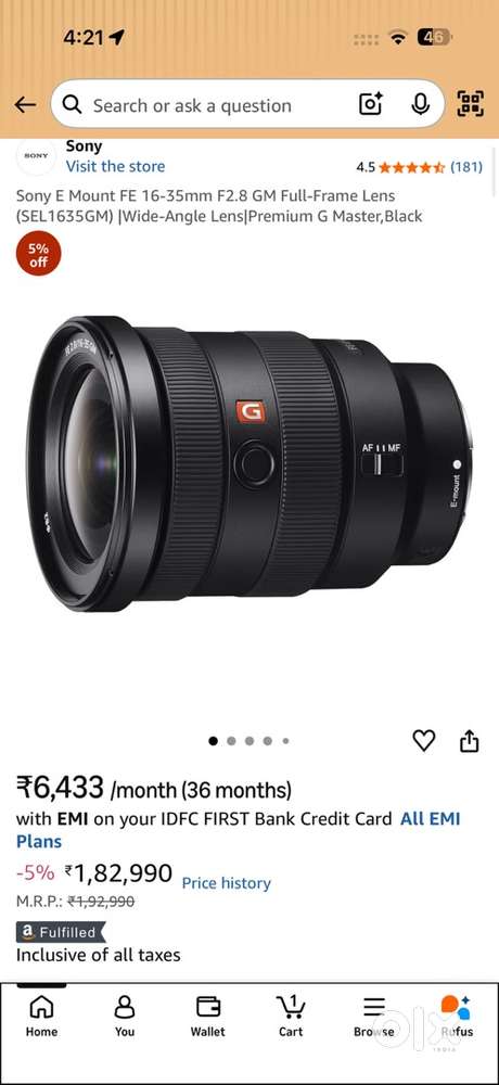 Sony camera lens