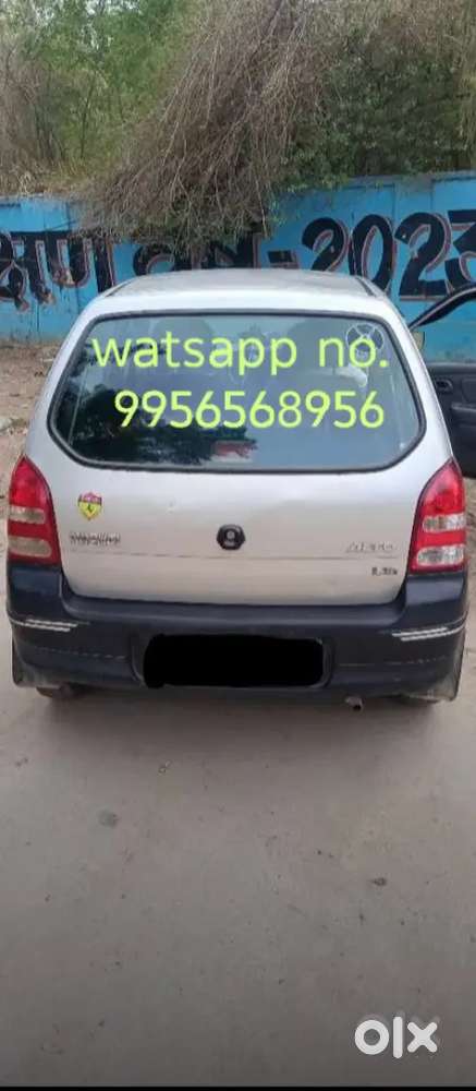 Maruti Suzuki Alto 2005 Petrol 60000 Km Driven