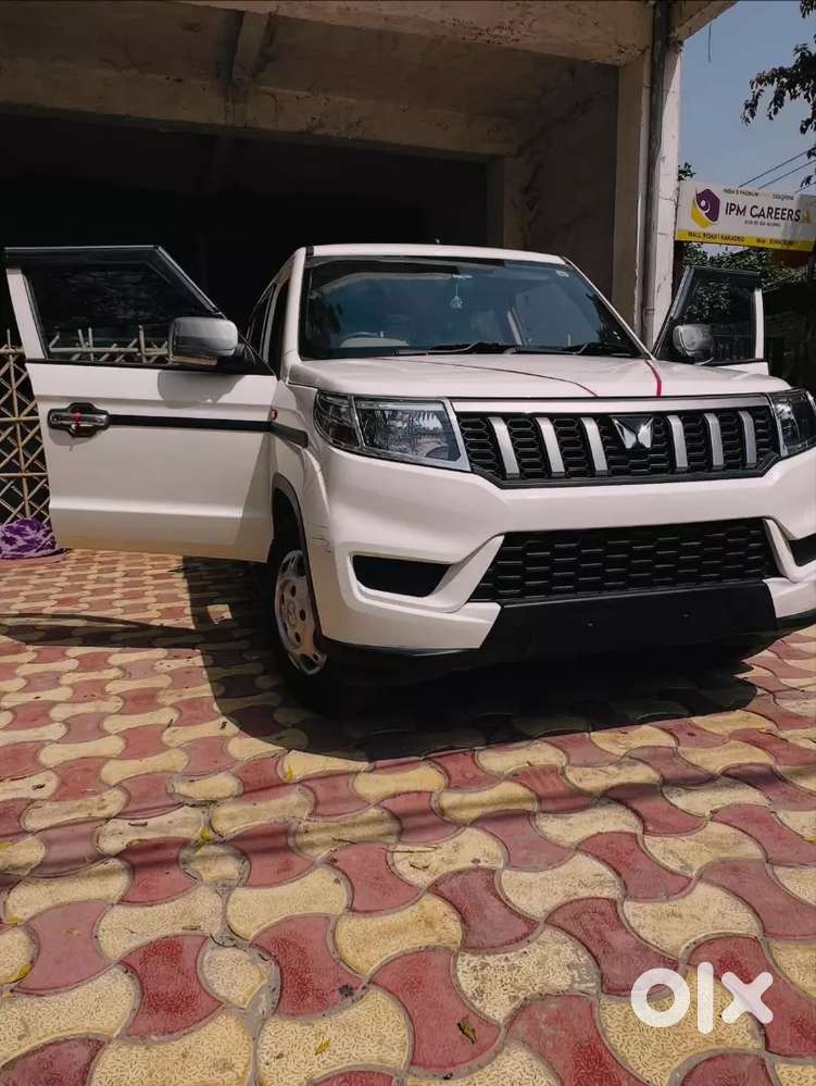 Bolero Finance Available