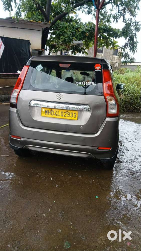 Maruti Suzuki Wagon R 2023
