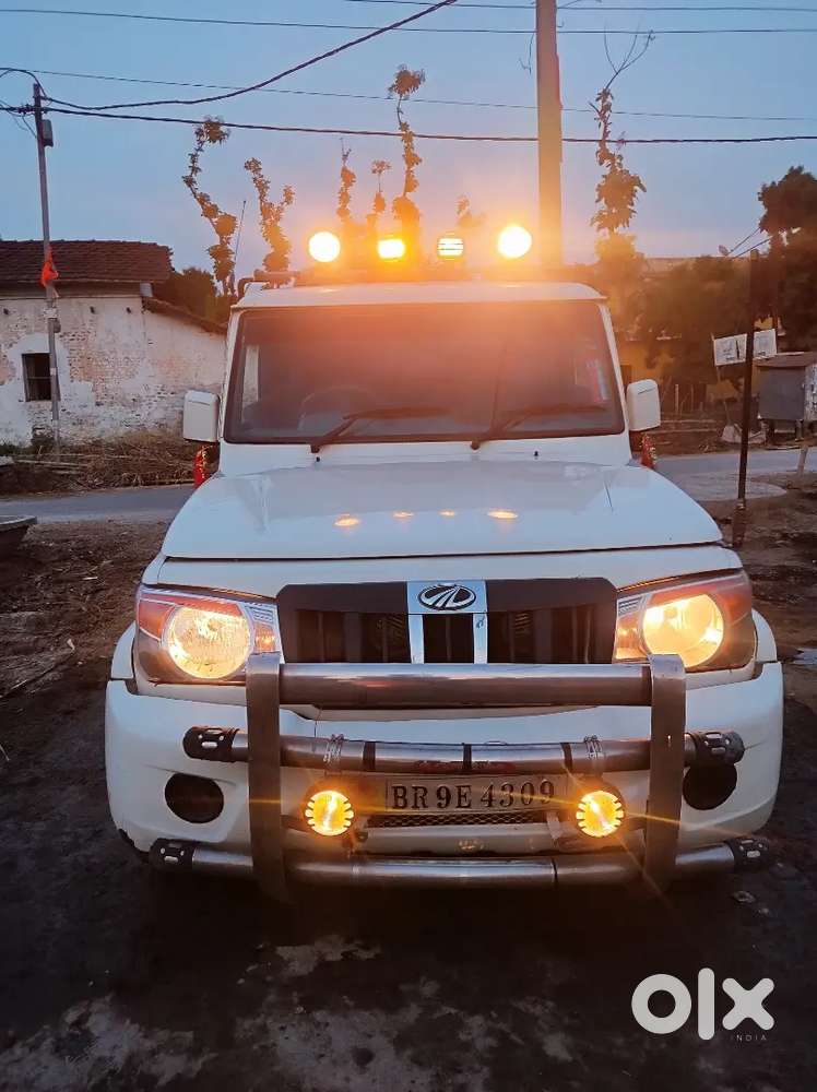 Road Validity Khatam Hai