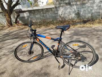 Selling best sale my bicycle