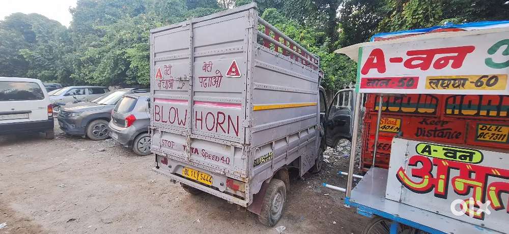 Tata Ace  2015