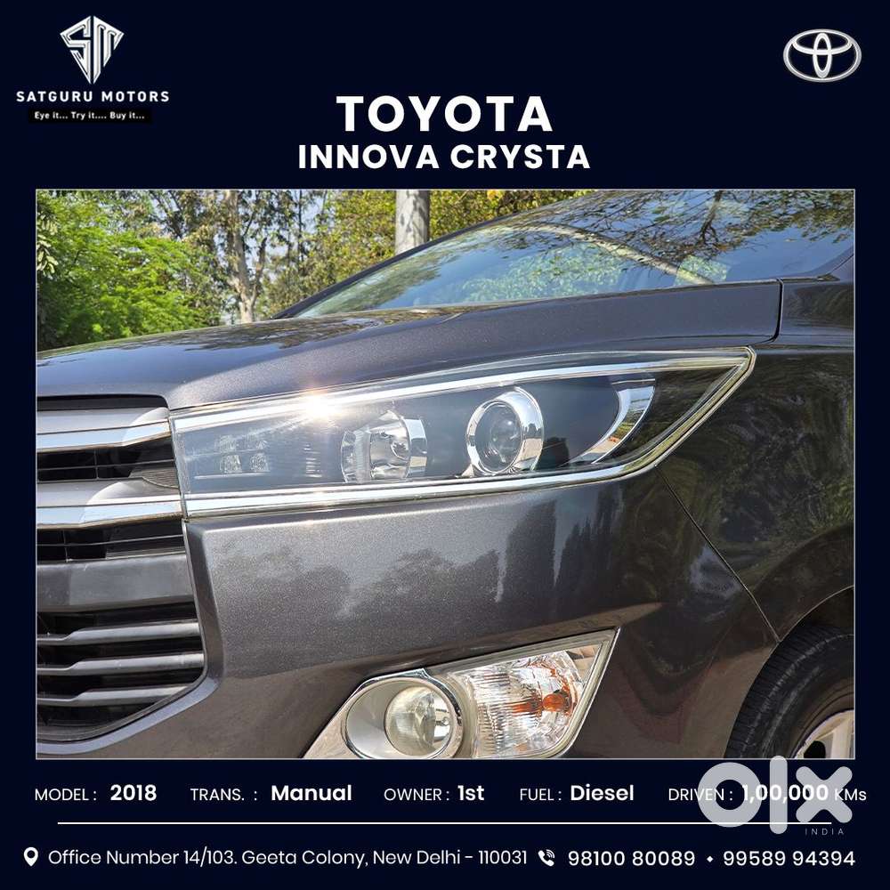 Toyota Innova Crysta 2.4 V 7 Str, 2018, Diesel