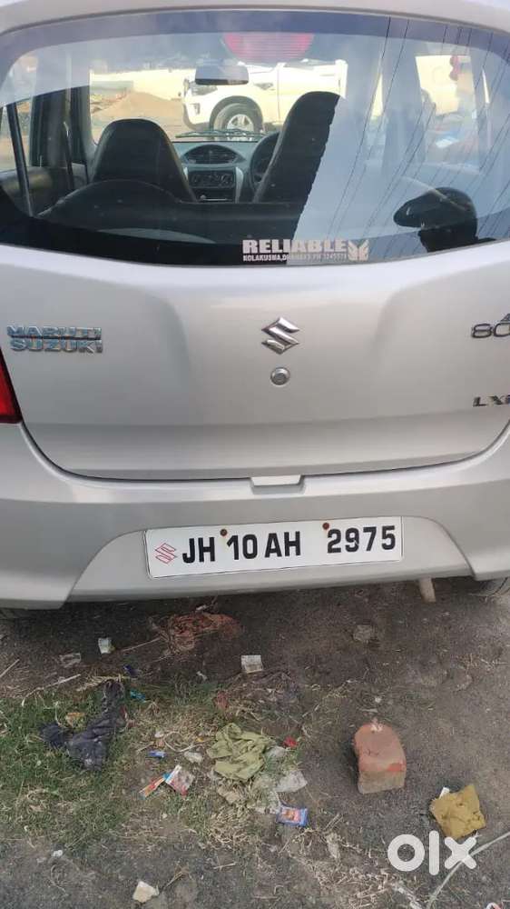 Maruti Suzuki Alto 2013