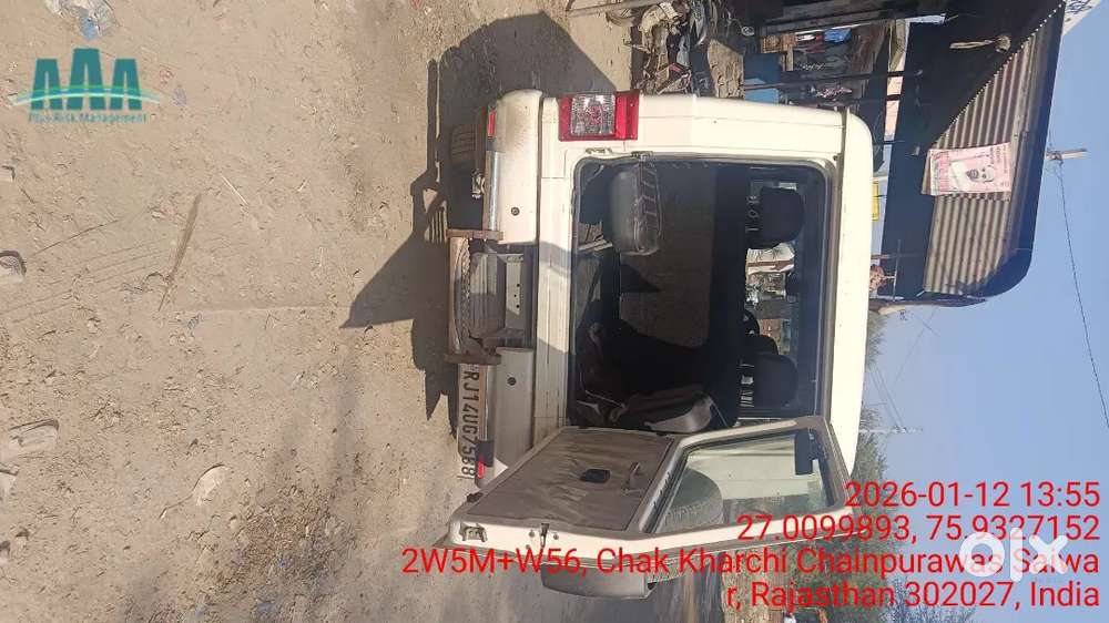 Mahindra Bolero 2021 डीज़ल मैनुअल