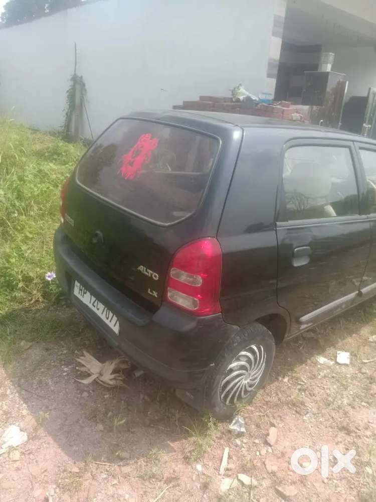 Very Good Condition