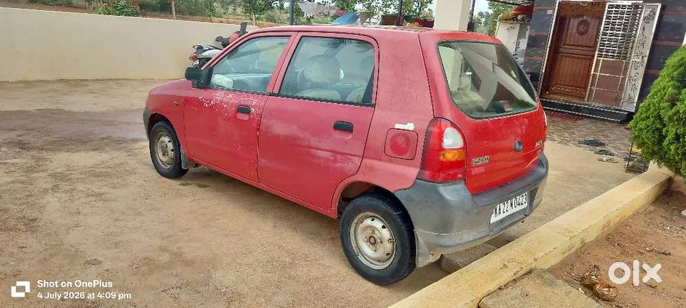 Maruti Suzuki Alto 2005 Km Driven