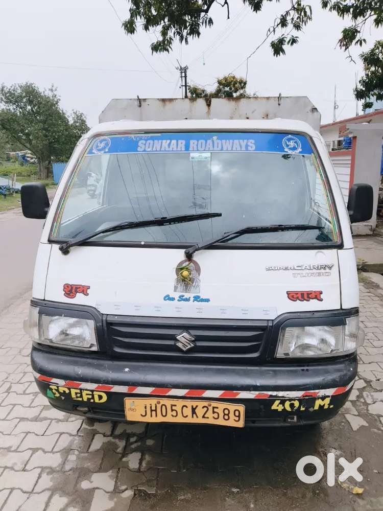 Maruti Suzuki Super Carry Mini Truck