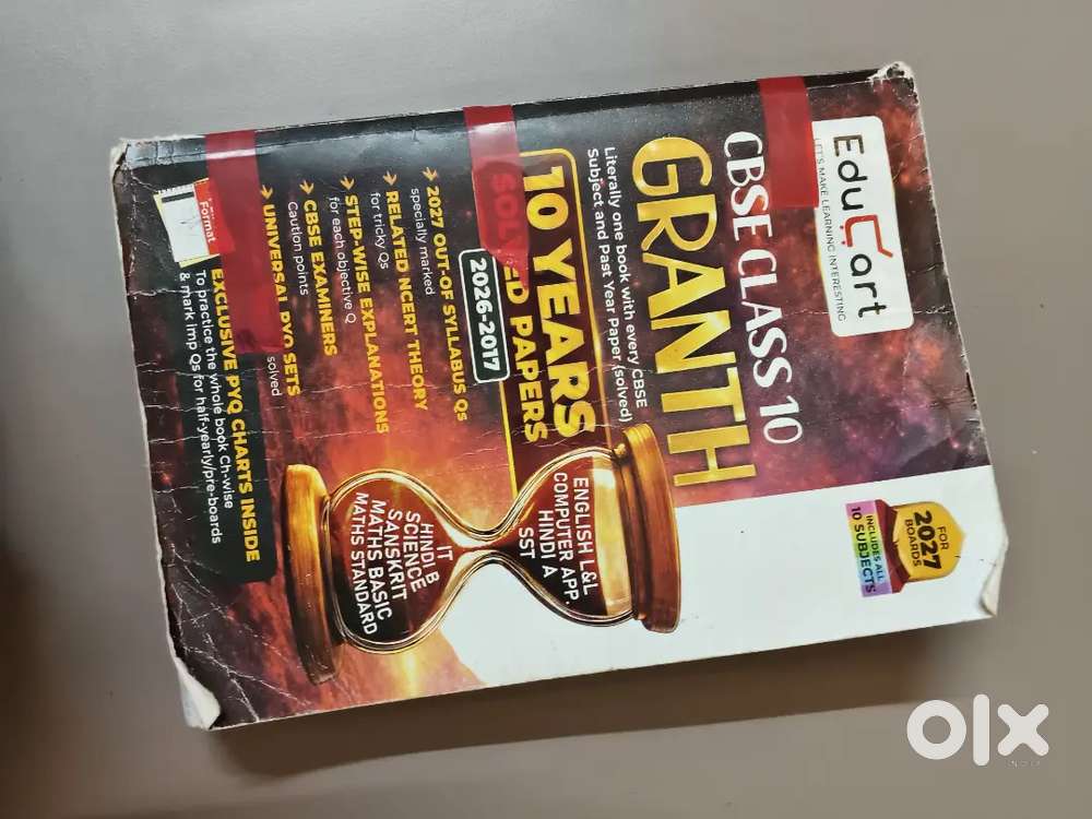 Educart granth book 2026-2027 latest edition class 10