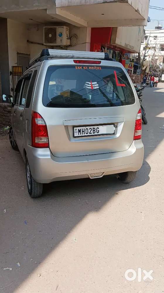 Urgent Need Of Money