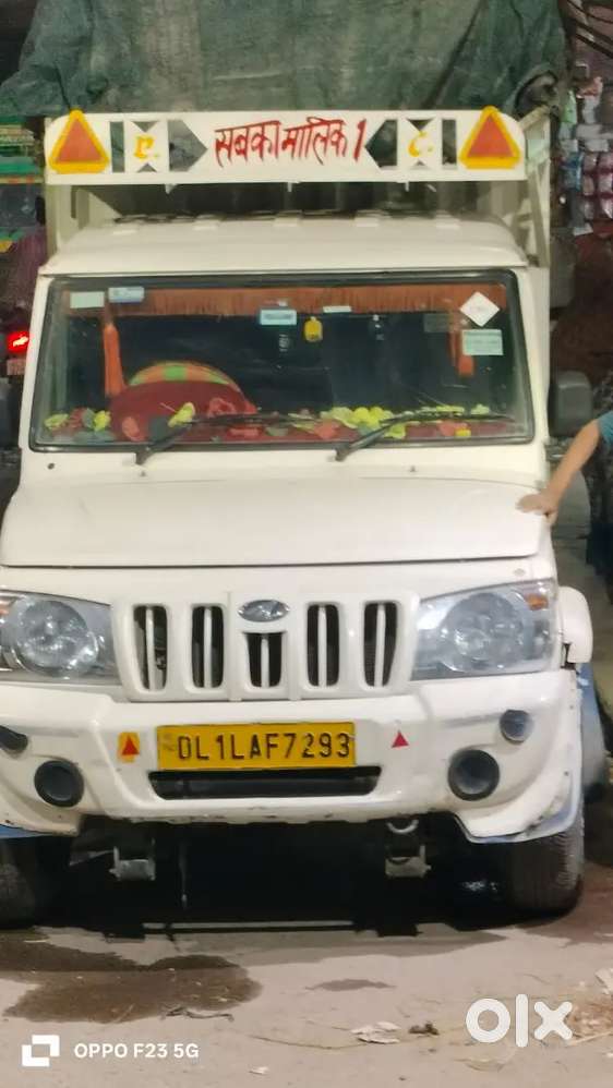 Mahindra Bolero Pik-up 2021 Car