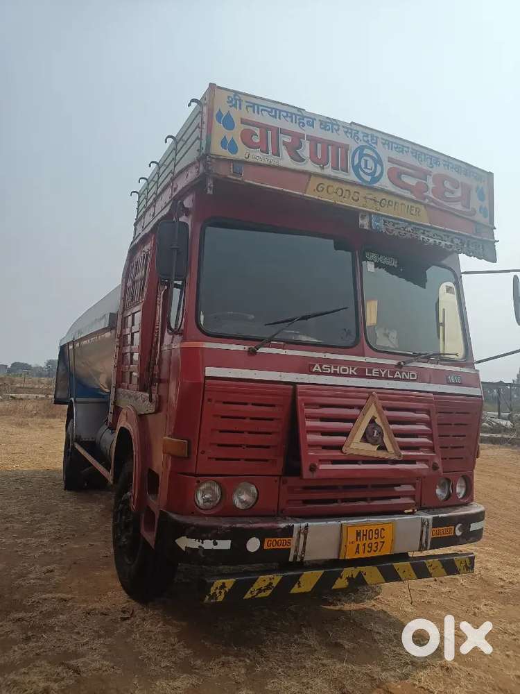 Ashok Leyland Stile Le 2012