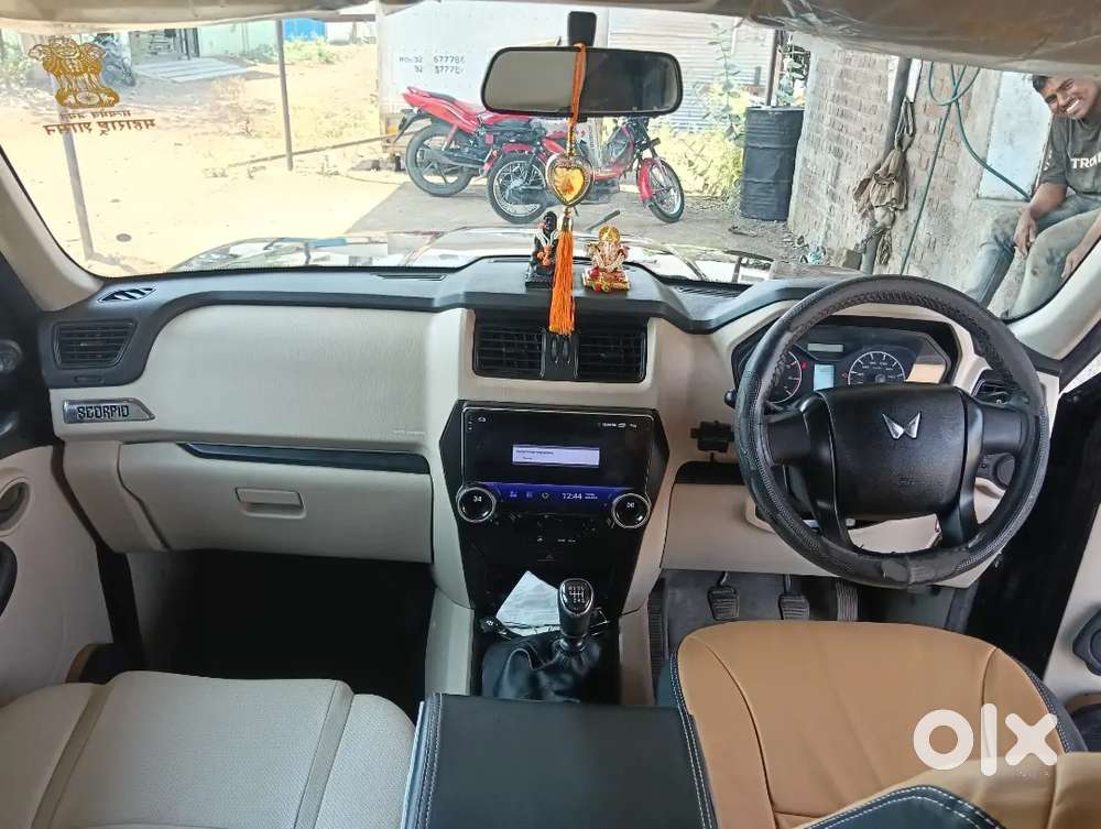 Urgent Sell Car