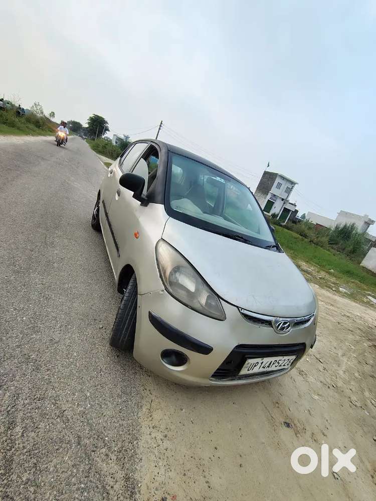 Arjant Sale