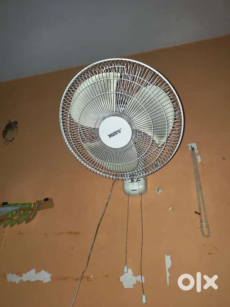 New wall fan