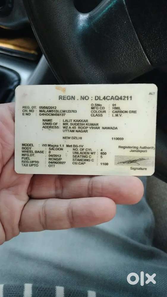 Brand New Condition