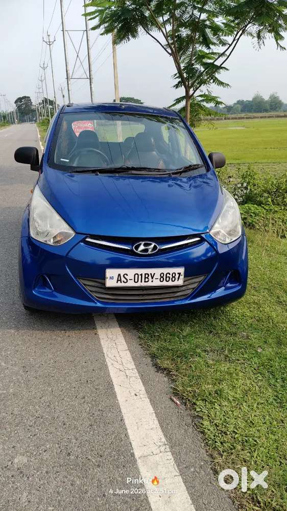 Very Good Condition