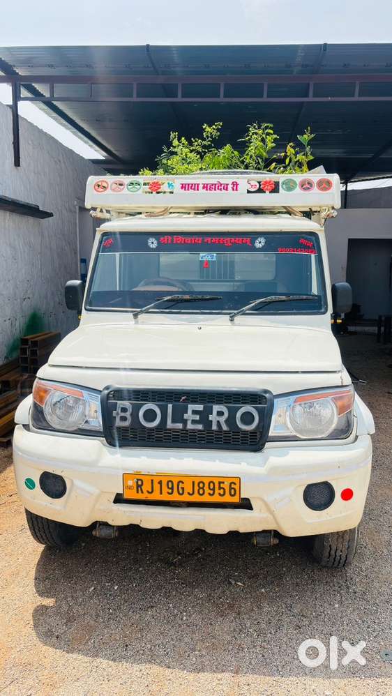 Mahindra Bolero 2017 Diesel Manual