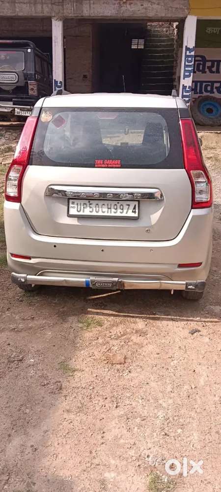 Maruti Suzuki Wagon R 2022