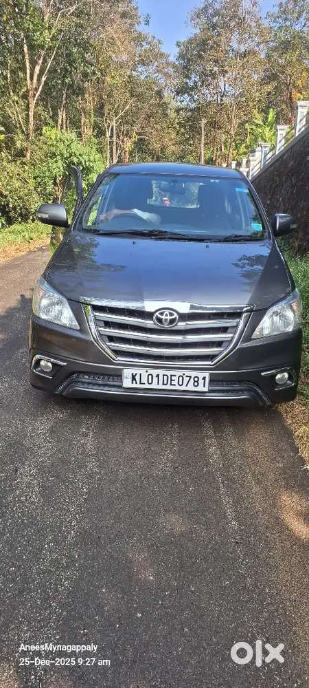 Service History Available