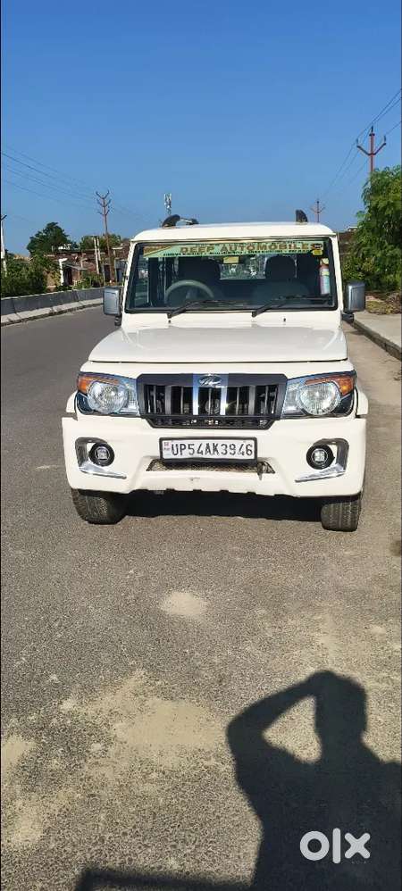 Mahindra Bolero Diesel 2020 Second Owner