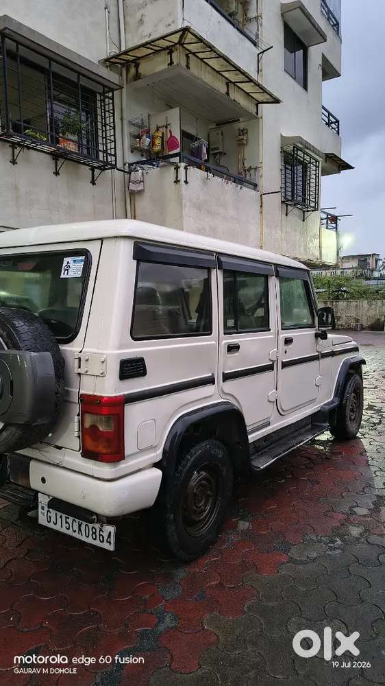 Mahindra Bolero Power 2020