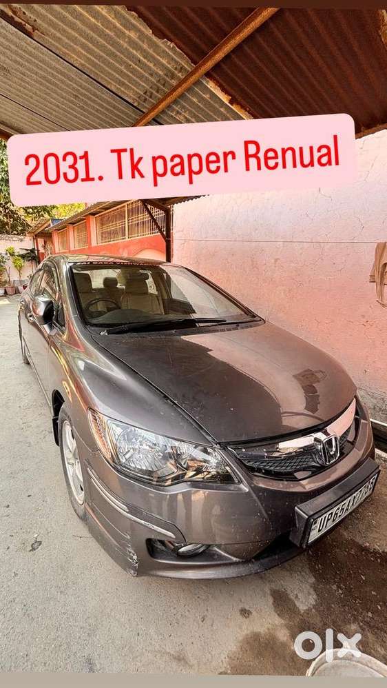 Honda Civic 2011 Petrol Good Condition