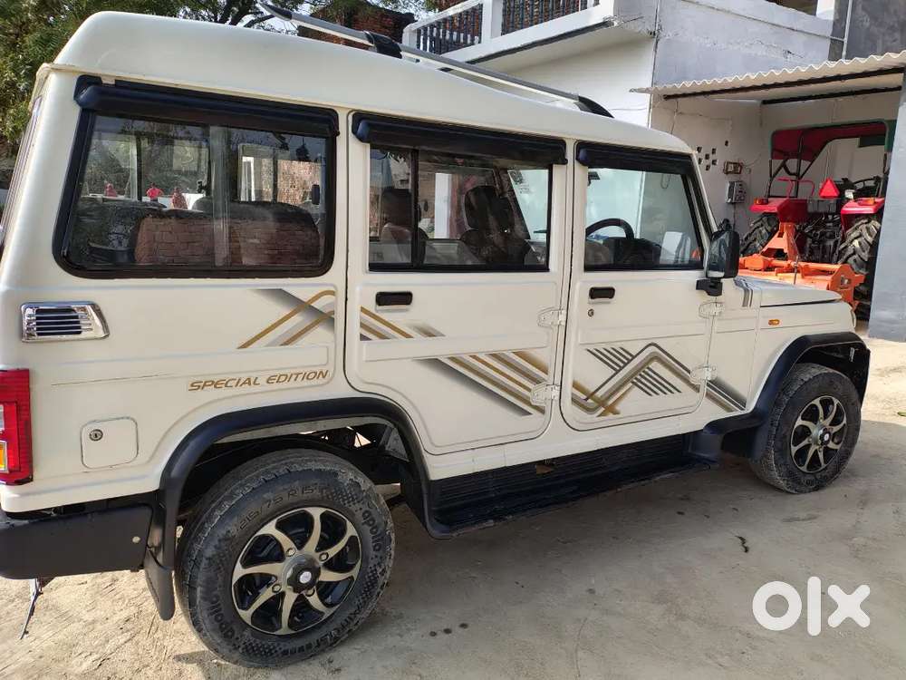 वेरी गुड कंडीशन