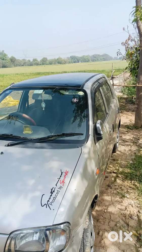 Urjant Hai Hamko Dusra Kam Hai