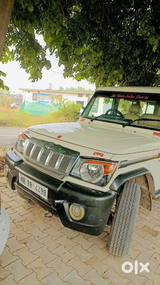 Mahindra Mahindra Limited