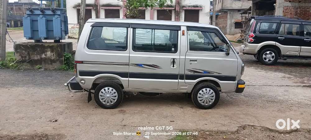 Maruti Suzuki Omni Limited 2017