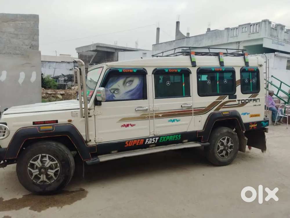 Force Motors Force One 2019