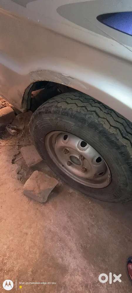 Supreb Millege @295